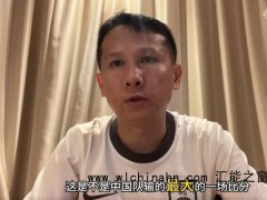 退钱哥希望大家记住落后就要挨打 究竟发生了什么？（图）